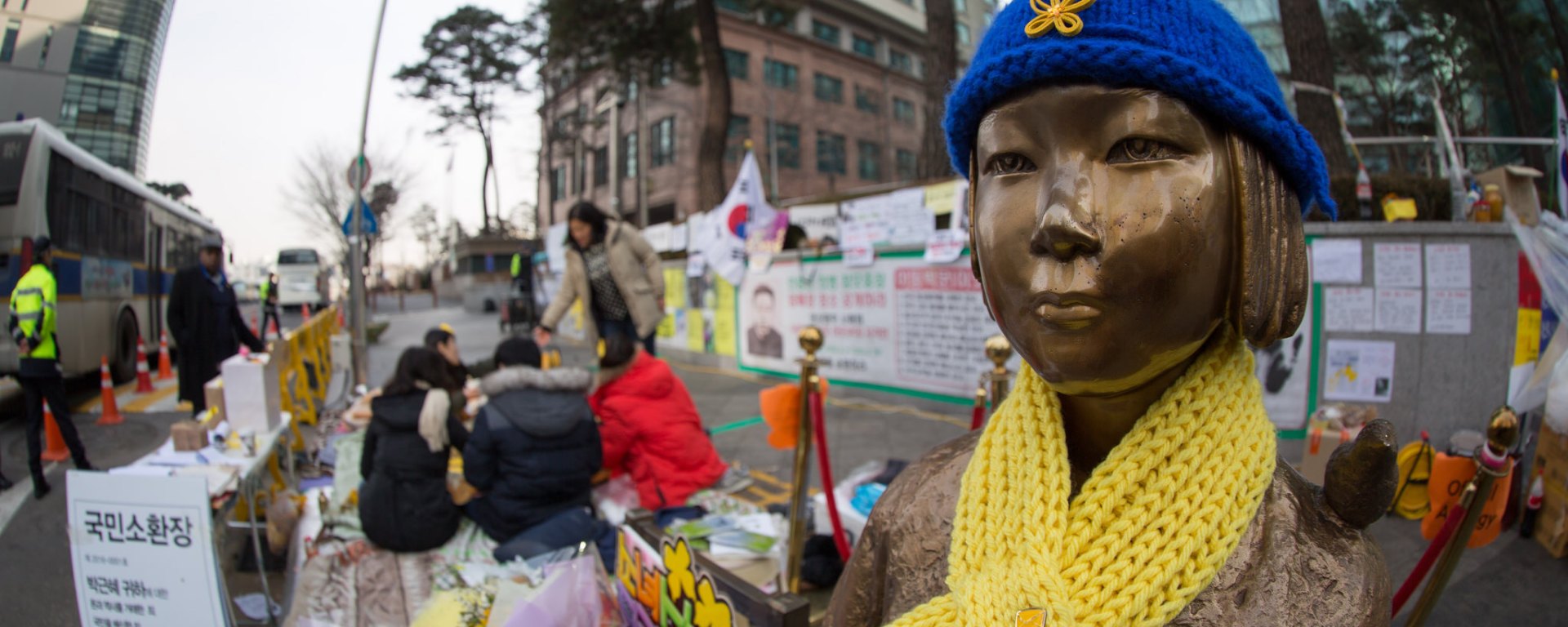 statua comfort women seuol